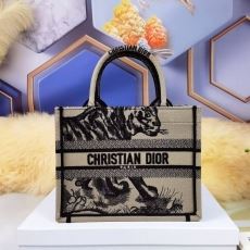 Christian Dior Shopping Bags